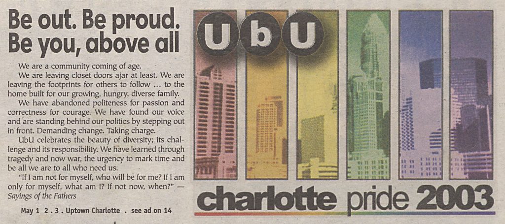 Article text with rainbow colored picture of Charlotte skyline.