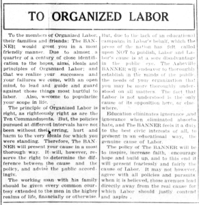 Clipping from July 30, 1931 issue of The Asheville Banner providing a diplomatic stance on the organized labor movement