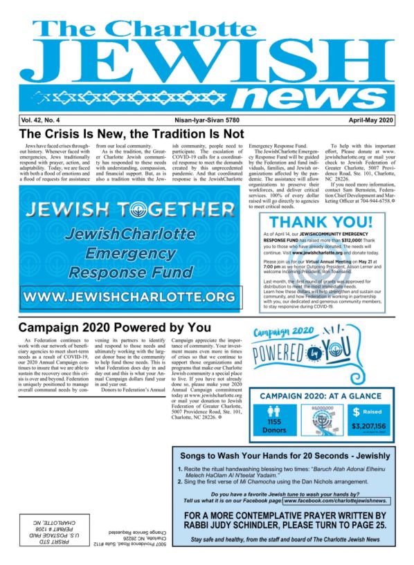 Title page of the April 2020 issue of the Charlotte Jewish News