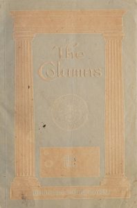 The cover of a magazine with two columns standing on either side of the title