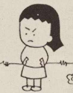 Cartoon of a young girl with black hair and short cut bangs. She has her hands on her hips, a frown, and angry eyebrows.