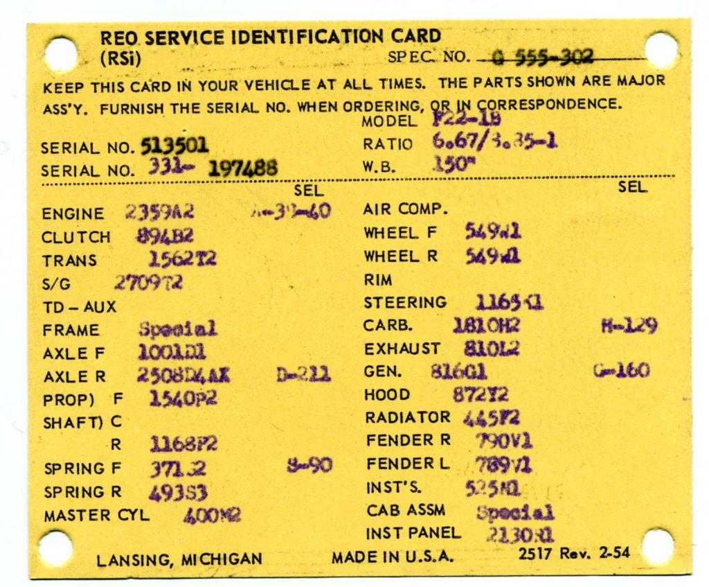 A vehicle identification card for an emergency vehicle.